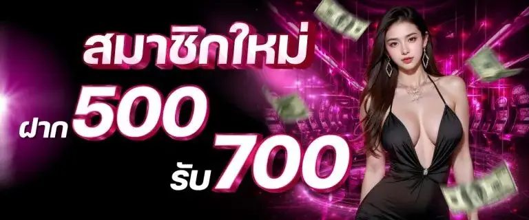 สล็อต แตก หนัก แตก จริง